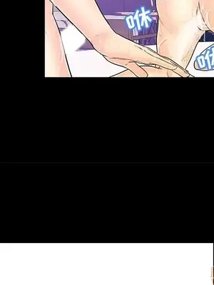 男女配不配／戀人配對／戀人派對 1-28話[完結]_013013