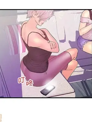 男女配不配／戀人配對／戀人派對 1-28話[完結]_013065