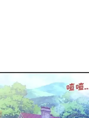 男女配不配／戀人配對／戀人派對 1-28話[完結]_013070