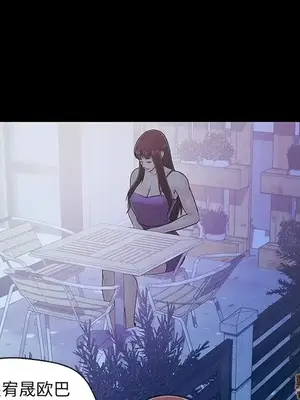 男女配不配／戀人配對／戀人派對 1-28話[完結]_014027