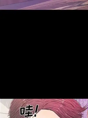 男女配不配／戀人配對／戀人派對 1-28話[完結]_014078