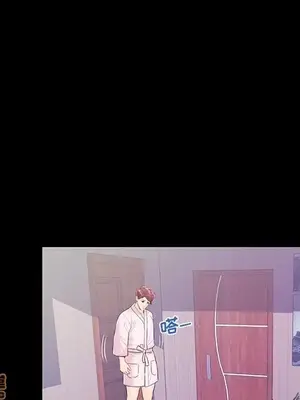 男女配不配／戀人配對／戀人派對 1-28話[完結]_014089