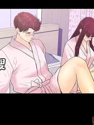 男女配不配／戀人配對／戀人派對 1-28話[完結]_014091