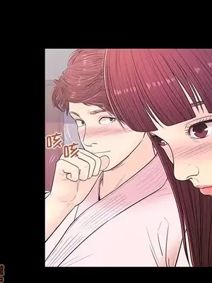 男女配不配／戀人配對／戀人派對 1-28話[完結]_014092