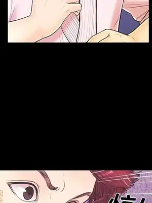 男女配不配／戀人配對／戀人派對 1-28話[完結]_015006