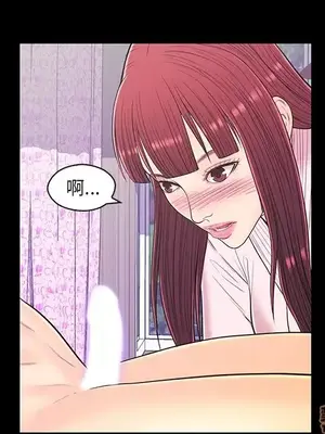 男女配不配／戀人配對／戀人派對 1-28話[完結]_015011