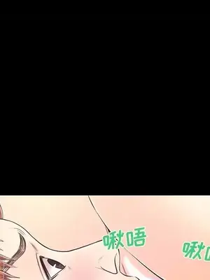 男女配不配／戀人配對／戀人派對 1-28話[完結]_015049