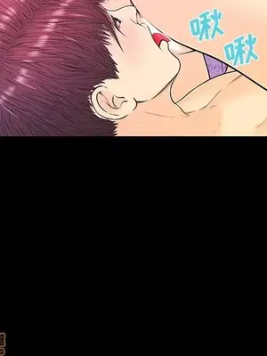 男女配不配／戀人配對／戀人派對 1-28話[完結]_015052