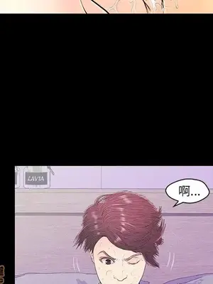 男女配不配／戀人配對／戀人派對 1-28話[完結]_015063