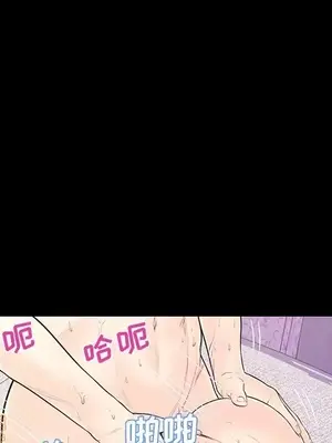 男女配不配／戀人配對／戀人派對 1-28話[完結]_015070