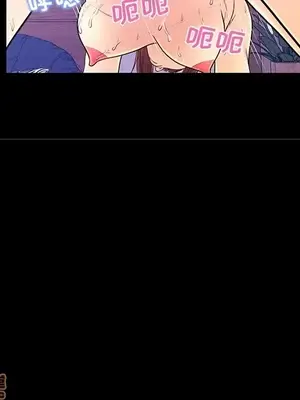 男女配不配／戀人配對／戀人派對 1-28話[完結]_015073