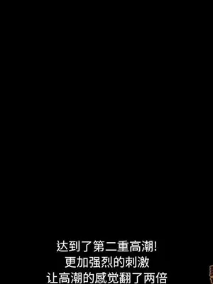 男女配不配／戀人配對／戀人派對 1-28話[完結]_015075