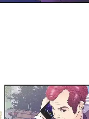 男女配不配／戀人配對／戀人派對 1-28話[完結]_016016