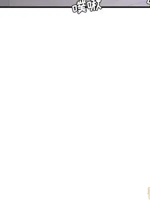 男女配不配／戀人配對／戀人派對 1-28話[完結]_016024