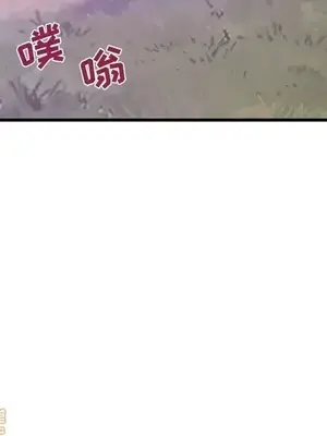 男女配不配／戀人配對／戀人派對 1-28話[完結]_016027