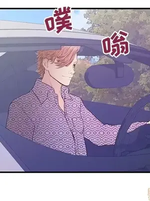 男女配不配／戀人配對／戀人派對 1-28話[完結]_016028