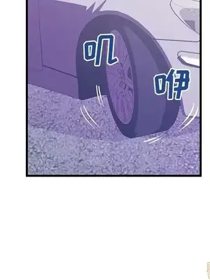 男女配不配／戀人配對／戀人派對 1-28話[完結]_016030