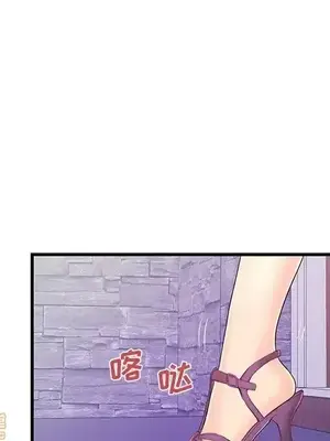 男女配不配／戀人配對／戀人派對 1-28話[完結]_016039