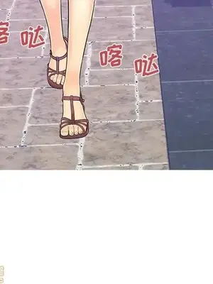 男女配不配／戀人配對／戀人派對 1-28話[完結]_016043