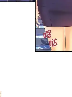 男女配不配／戀人配對／戀人派對 1-28話[完結]_016047