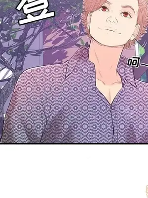 男女配不配／戀人配對／戀人派對 1-28話[完結]_016067