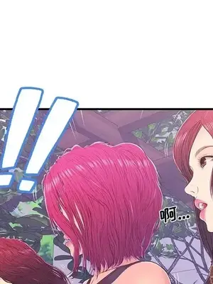 男女配不配／戀人配對／戀人派對 1-28話[完結]_016068