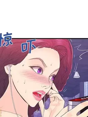 男女配不配／戀人配對／戀人派對 1-28話[完結]_016084