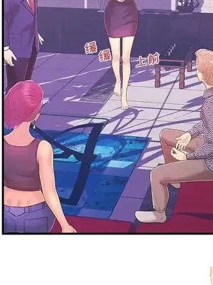 男女配不配／戀人配對／戀人派對 1-28話[完結]_016087