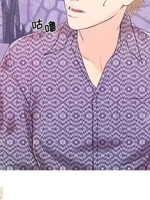 男女配不配／戀人配對／戀人派對 1-28話[完結]_016104