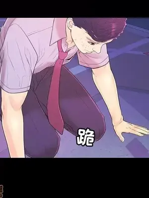 男女配不配／戀人配對／戀人派對 1-28話[完結]_017038