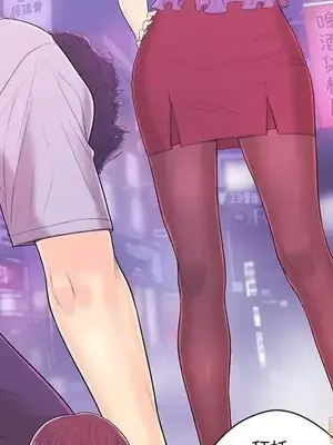 男女配不配／戀人配對／戀人派對 1-28話[完結]_017040