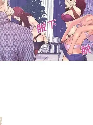 男女配不配／戀人配對／戀人派對 1-28話[完結]_017070