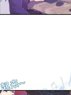 男女配不配／戀人配對／戀人派對 1-28話[完結]_017076