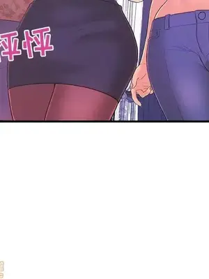 男女配不配／戀人配對／戀人派對 1-28話[完結]_017096