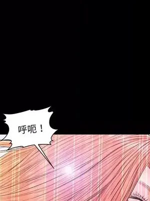 男女配不配／戀人配對／戀人派對 1-28話[完結]_018108