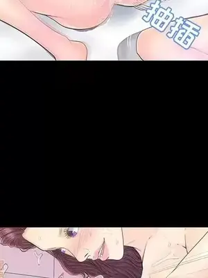 男女配不配／戀人配對／戀人派對 1-28話[完結]_019014