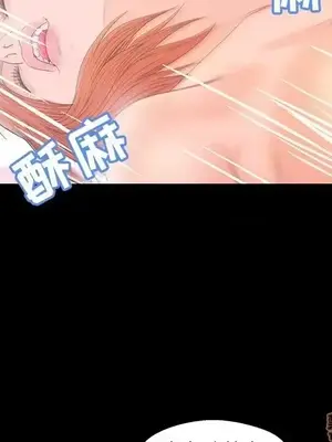 男女配不配／戀人配對／戀人派對 1-28話[完結]_019017