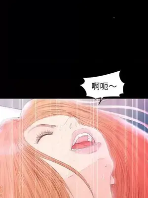 男女配不配／戀人配對／戀人派對 1-28話[完結]_019025