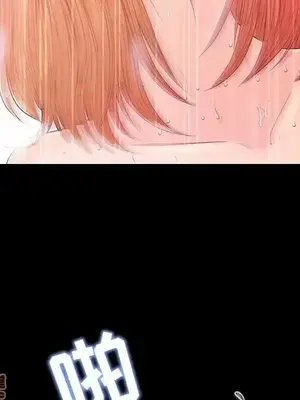 男女配不配／戀人配對／戀人派對 1-28話[完結]_019026