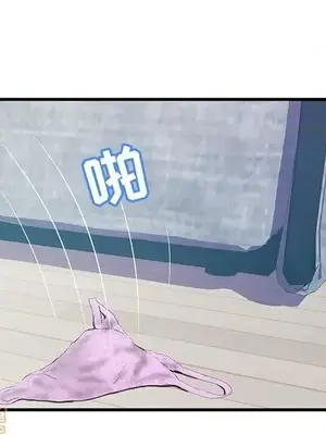 男女配不配／戀人配對／戀人派對 1-28話[完結]_019058