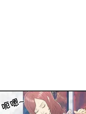 男女配不配／戀人配對／戀人派對 1-28話[完結]_019059