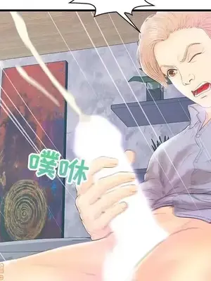 男女配不配／戀人配對／戀人派對 1-28話[完結]_019079