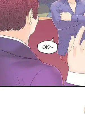 男女配不配／戀人配對／戀人派對 1-28話[完結]_019093