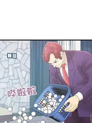 男女配不配／戀人配對／戀人派對 1-28話[完結]_019108