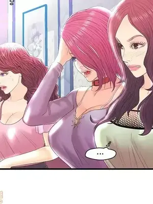 男女配不配／戀人配對／戀人派對 1-28話[完結]_020010