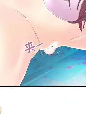 男女配不配／戀人配對／戀人派對 1-28話[完結]_020017