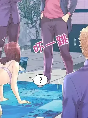 男女配不配／戀人配對／戀人派對 1-28話[完結]_020026