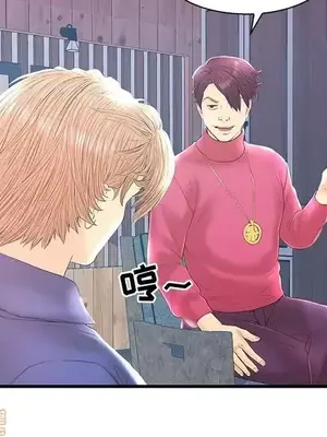 男女配不配／戀人配對／戀人派對 1-28話[完結]_020069