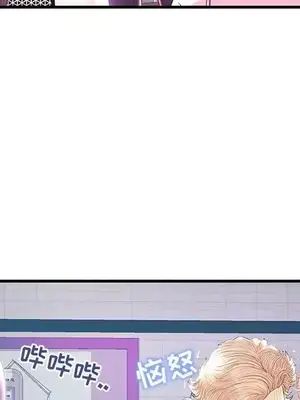 男女配不配／戀人配對／戀人派對 1-28話[完結]_020112