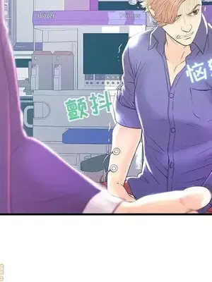 男女配不配／戀人配對／戀人派對 1-28話[完結]_020113